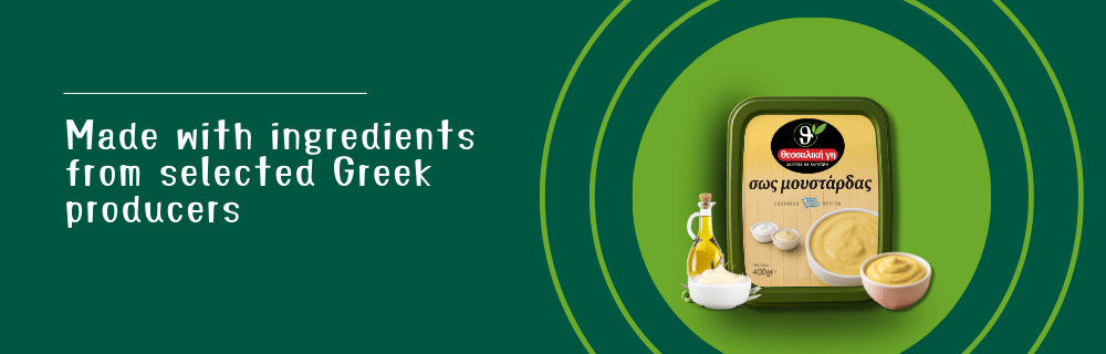 Φτιαγμένο από επιλεγμένα ελληνικά υλικά